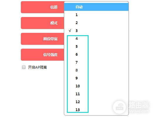 路由器无法加入wifi怎么办(wifi连接不上怎么办)