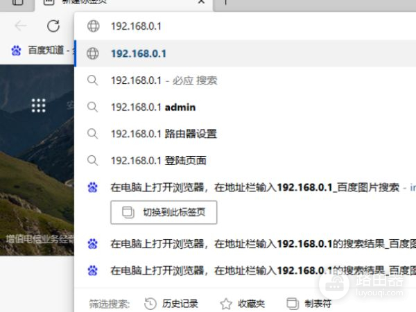 路由器怎么接线(路由器到底怎么接线)