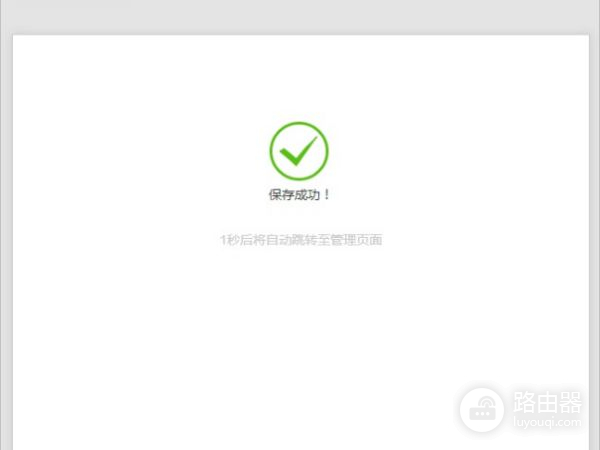 路由器怎么接线(路由器到底怎么接线)