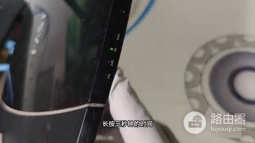 wifi管理员密码忘记了怎么办(斐讯路由器忘记管理员密码怎么办)