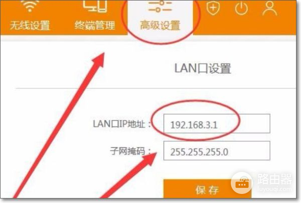 一个宽带装2个路由器怎么装(一个宽带账号怎样接两个wifi路由器)