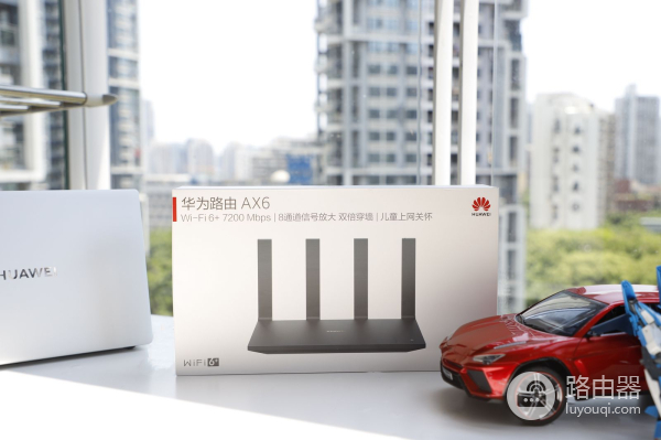 华为路由AX6测评：一台路由器搞定160平无死角高速上网