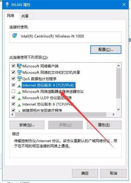 路由器设置界面进不去怎么办(无法进入路由器设置界面怎么办)