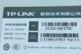 更改路由器密码之后宽带连接不上(路由器密码改了登不上网怎么办)