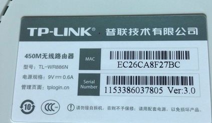更改路由器密码之后宽带连接不上(路由器密码改了登不上网怎么办)