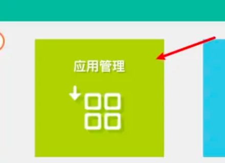 路由器连接另一个路由器怎么设置(路由器和另一个路由器怎么设置连接)