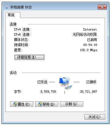 怎么把固定的ip地址设置到无线路由器上面(2s路由器怎么设置固定ip)