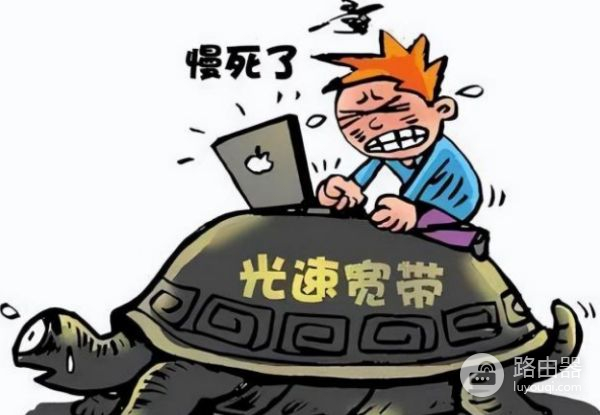 路由器长期不关有什么影响(长时间不关路由器有什么影响)