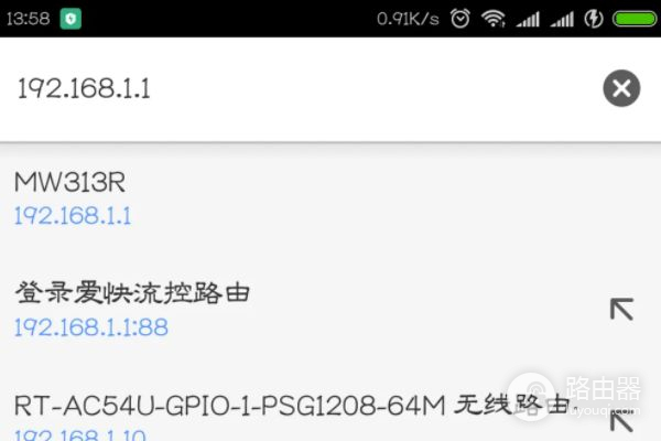 电信猫重置了路由器怎么连接网络(路由器复位后怎么重新设置才能上网)