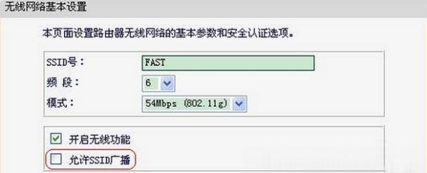 win7局域网怎么共享整个硬盘(路由器设置局域网共享)