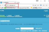 tplink路由器网址密码怎么设置(link路由器怎样设置管理员密码)