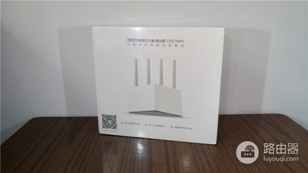 家庭安全 尽在掌握——360家庭防火墙·路由器V5S体验