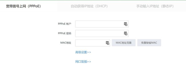 家庭安全 尽在掌握——360家庭防火墙·路由器V5S体验