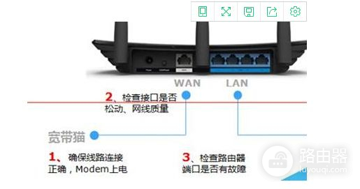 路由器提示服务器无响应(路由器连接显示服务器无响应的原因是什么)