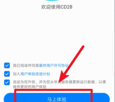 路由器恢复出厂设置没网怎么办(路由器恢复设置后没网了怎么设置)