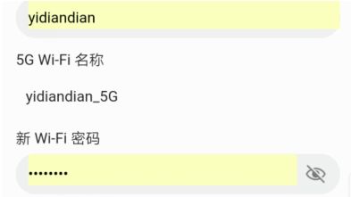 路由器恢复出厂设置没网怎么办(路由器恢复设置后没网了怎么设置)