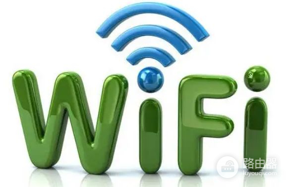 路由器频段带宽选哪个好(wifi频段带宽怎么选)