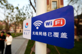 移动“光猫”自带WiFi，为啥还有人花钱买路由器？今天可算明白了