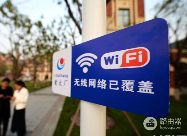 移动“光猫”自带WiFi,为啥还有人花钱买路由器?今天可算明白了