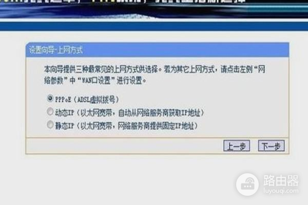 wifi与路由器的区别(wifi和路由器的关系和区别)