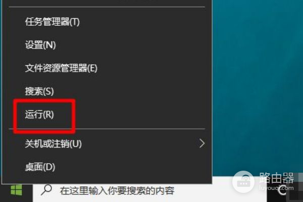 路由器背面哪个是宽带账号(如何通过路由器查看宽带账号和密码)