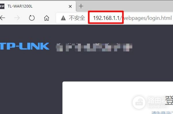 路由器背面哪个是宽带账号(如何通过路由器查看宽带账号和密码)