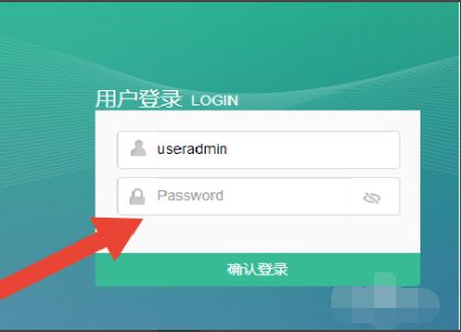 光猫怎么修改WiFi密码(光猫怎样改WiFi密码)