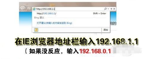 路由器页面怎么没有无线设置(路由器没有基本设置)