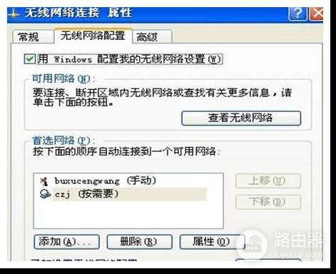 两台电脑不用路由器怎么设置同时上网(没有路由器怎么用一条网线连接2台电脑)