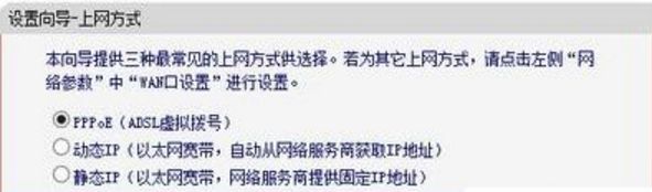 不能上网怎么检查无线路由器是否坏了(路由器无法访问互联网)