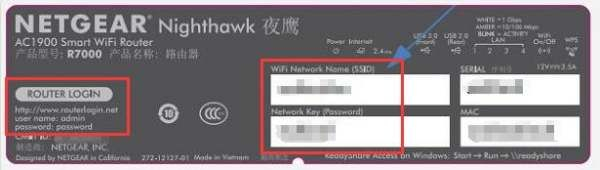 网件R7000路由器怎么设置(网件R7000路由器怎样设置)