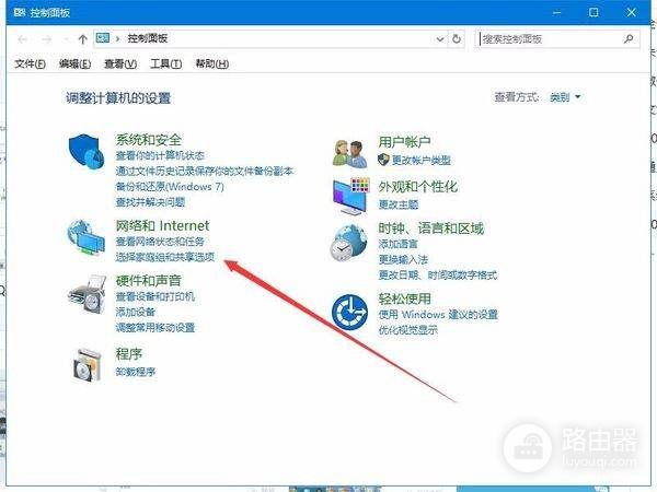 路由器设置界面打不开怎么办(无法进入路由器设置界面怎么办)