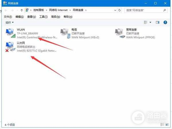 路由器设置界面打不开怎么办(无法进入路由器设置界面怎么办)