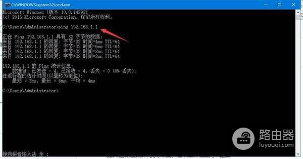 路由器设置界面打不开怎么办(无法进入路由器设置界面怎么办)