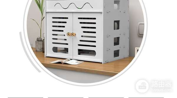 家里电线杂乱无章？有了这款路由器收纳盒，把插线板“藏”起来