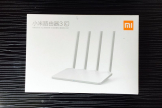 49元的小米路由器3c开箱体验：好看就好用吗？