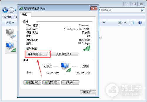 路由器管理页面进不去怎么办(登陆不了路由器的管理界面怎么办)