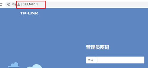 link路由器怎么重启(腾达路由器怎么怎么重新设置)