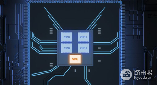 小米路由器AX1800，支持Mesh