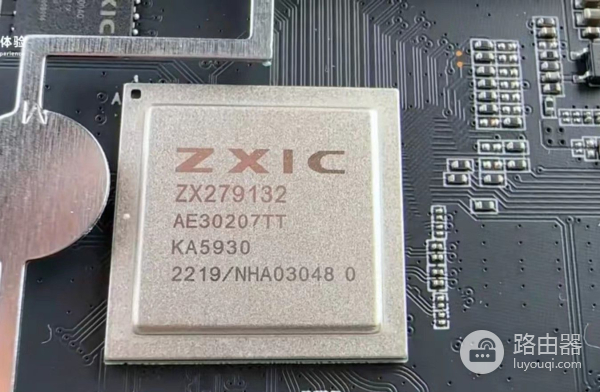 双2.5GE网口路由器只卖600元!?为NAS而生,中兴AX5400Pro+来了