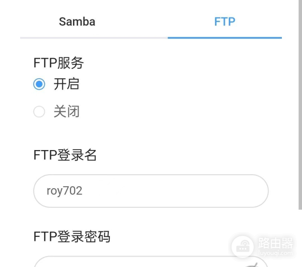 双2.5GE网口路由器只卖600元!?为NAS而生,中兴AX5400Pro+来了