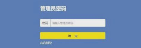 路由器的重启按钮在哪(宽带路由器怎么重启)