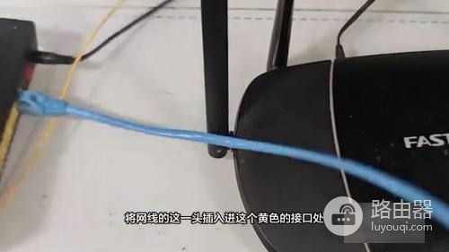 家用宽带怎么连接路由器图解(新买的路由器怎样连接家里的网络)