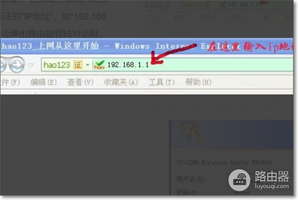广电猫链接路由器怎么设置(路由器怎么跟光猫连接)
