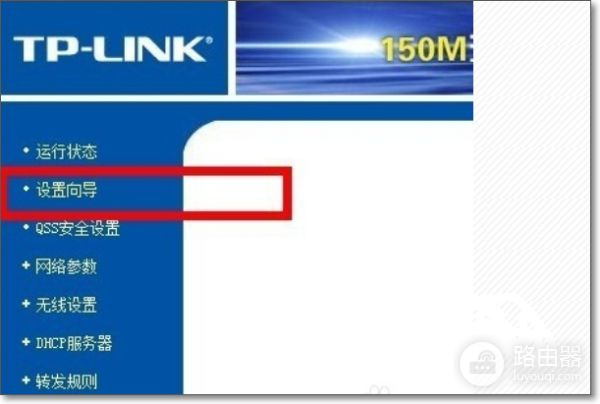 广电猫链接路由器怎么设置(路由器怎么跟光猫连接)