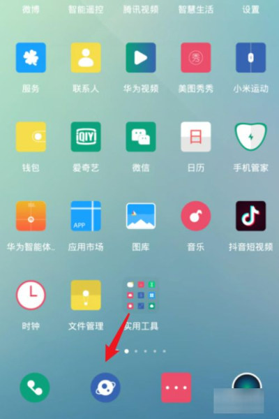 手机怎么控制和管理无线路由器(手机如何设置路由器)