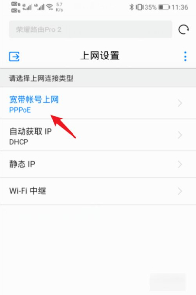 手机怎么控制和管理无线路由器(手机如何设置路由器)