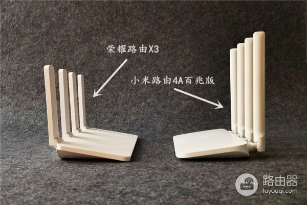 荣耀路由X3对标小米路由4A百兆版,谁才是百元路由器的王者?