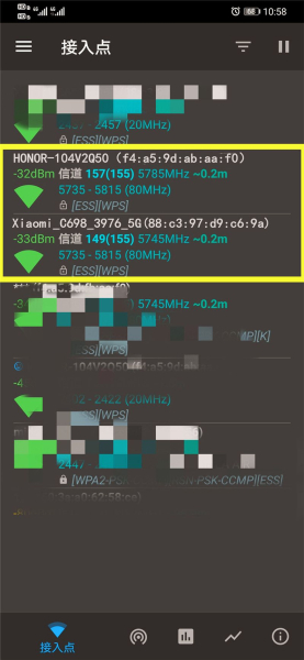 荣耀路由X3对标小米路由4A百兆版,谁才是百元路由器的王者?