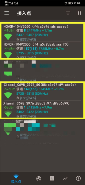 荣耀路由X3对标小米路由4A百兆版,谁才是百元路由器的王者?